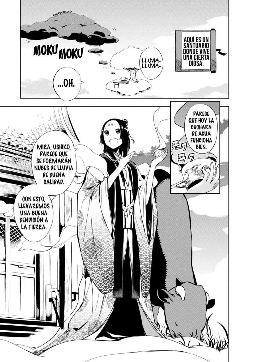 Maro Maro Capítulo 1 - Page 5