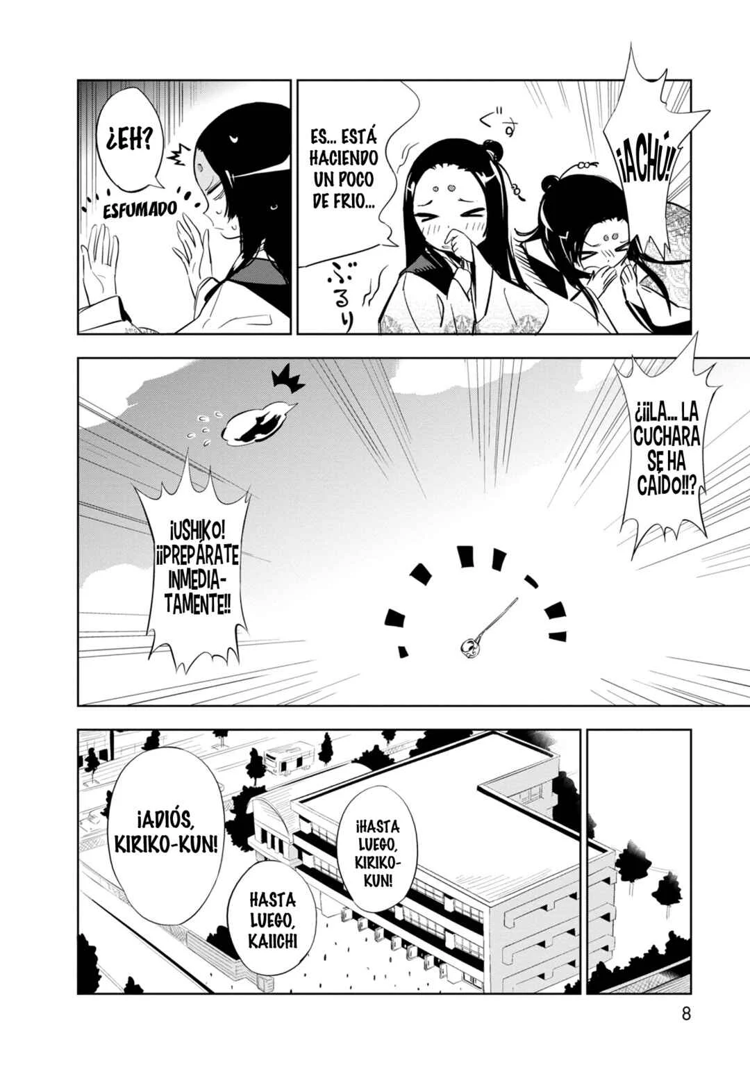 Maro Maro Capítulo 1 - Page 7