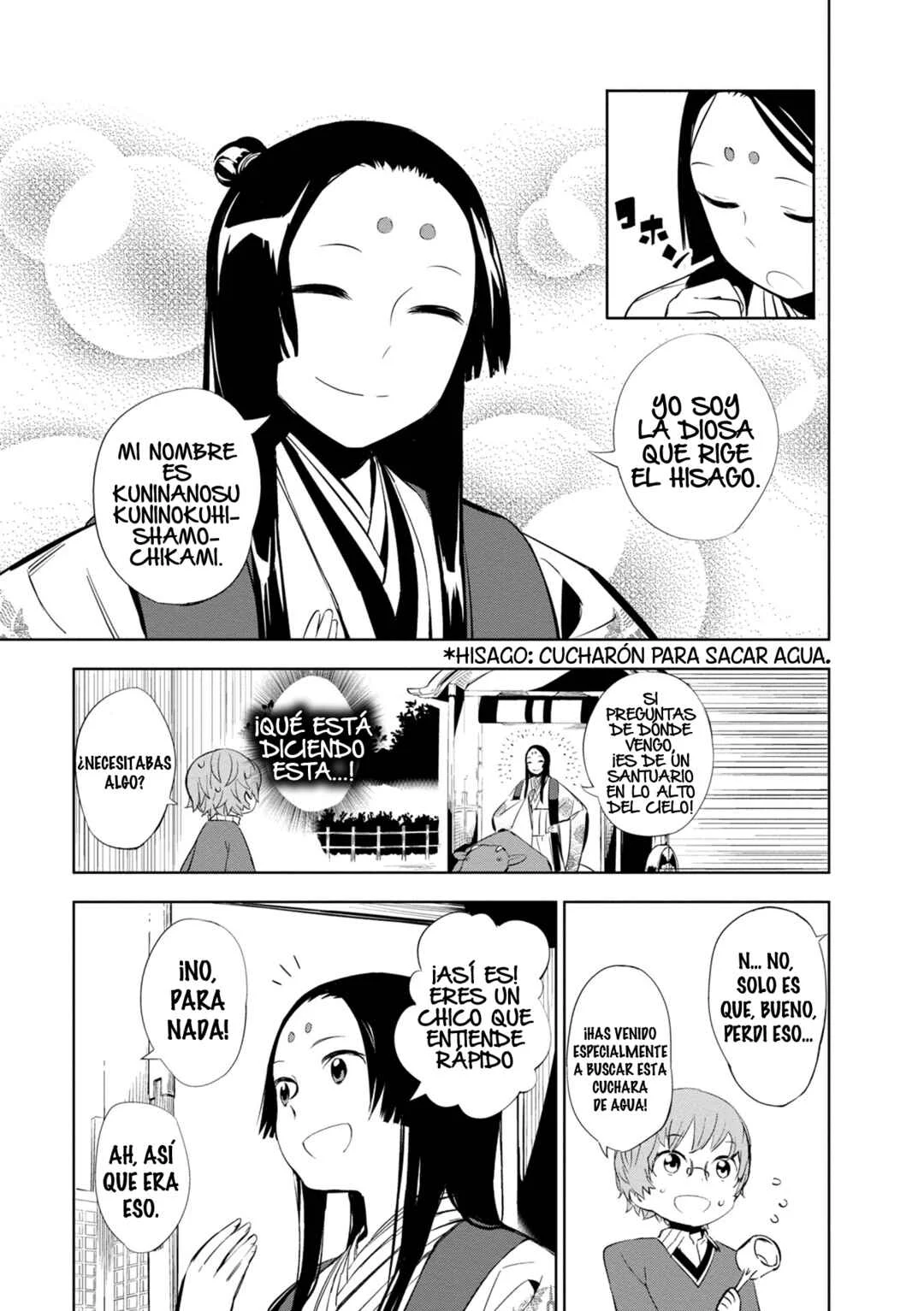 Maro Maro Capítulo 1 - Page 12
