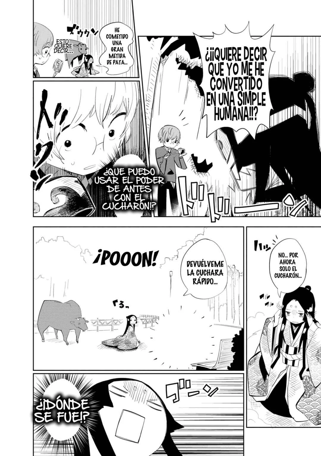 Maro Maro Capítulo 1 - Page 17