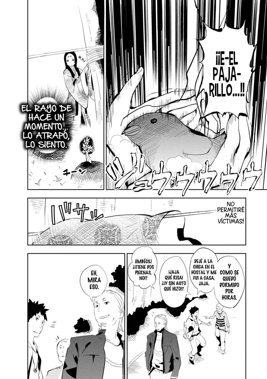 Maro Maro Capítulo 1 - Page 19
