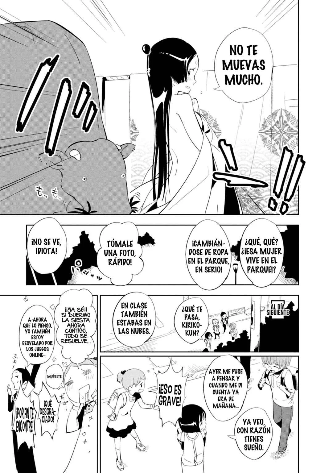Maro Maro Capítulo 1 - Page 20