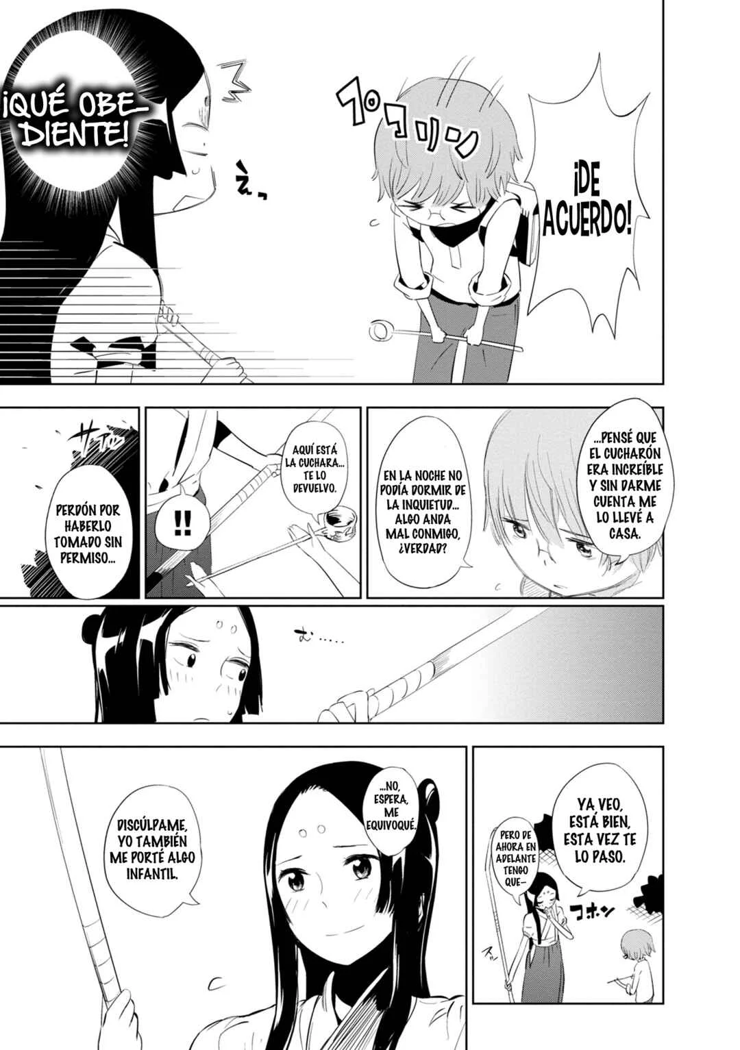 Maro Maro Capítulo 1 - Page 22