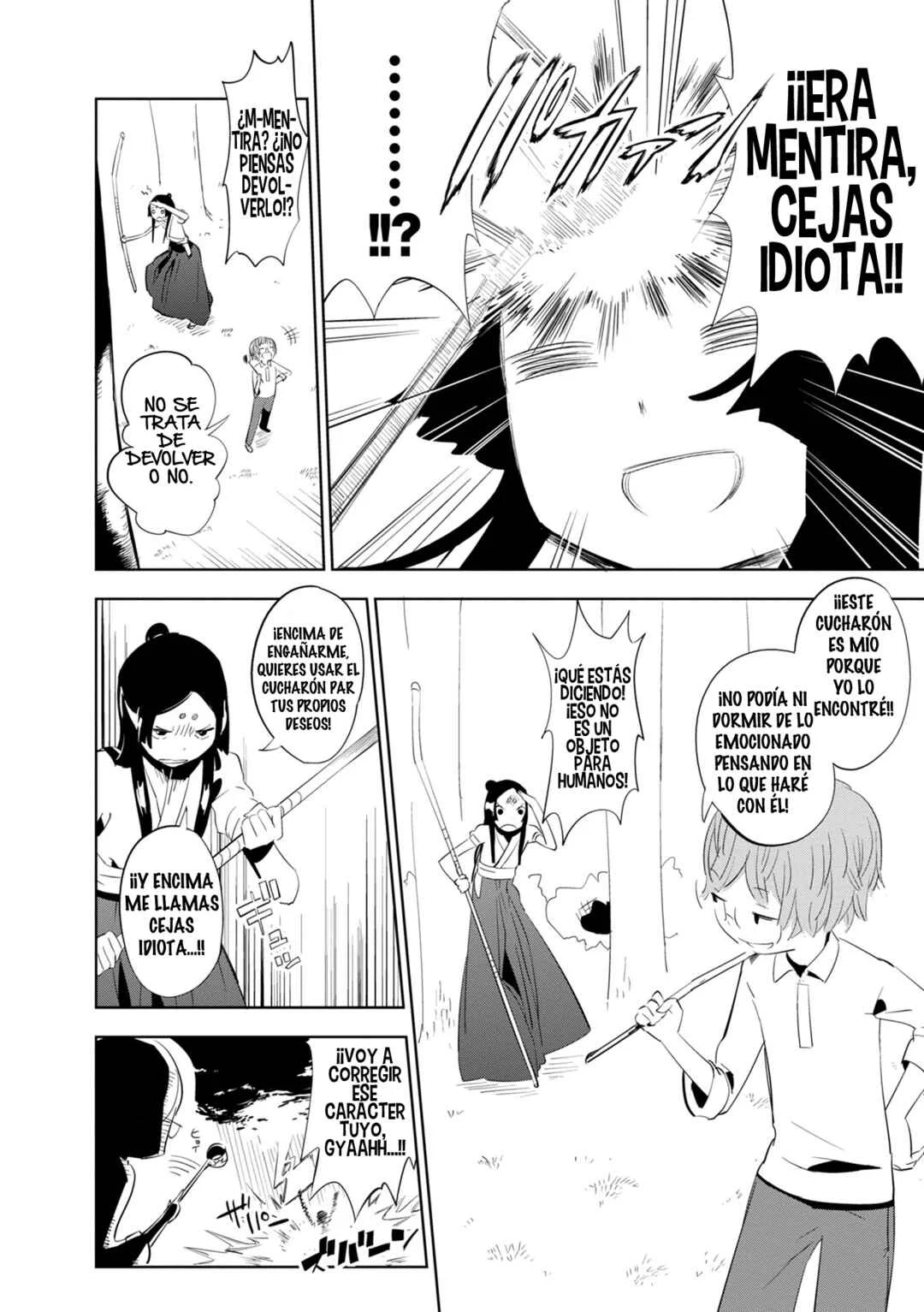 Maro Maro Capítulo 1 - Page 23