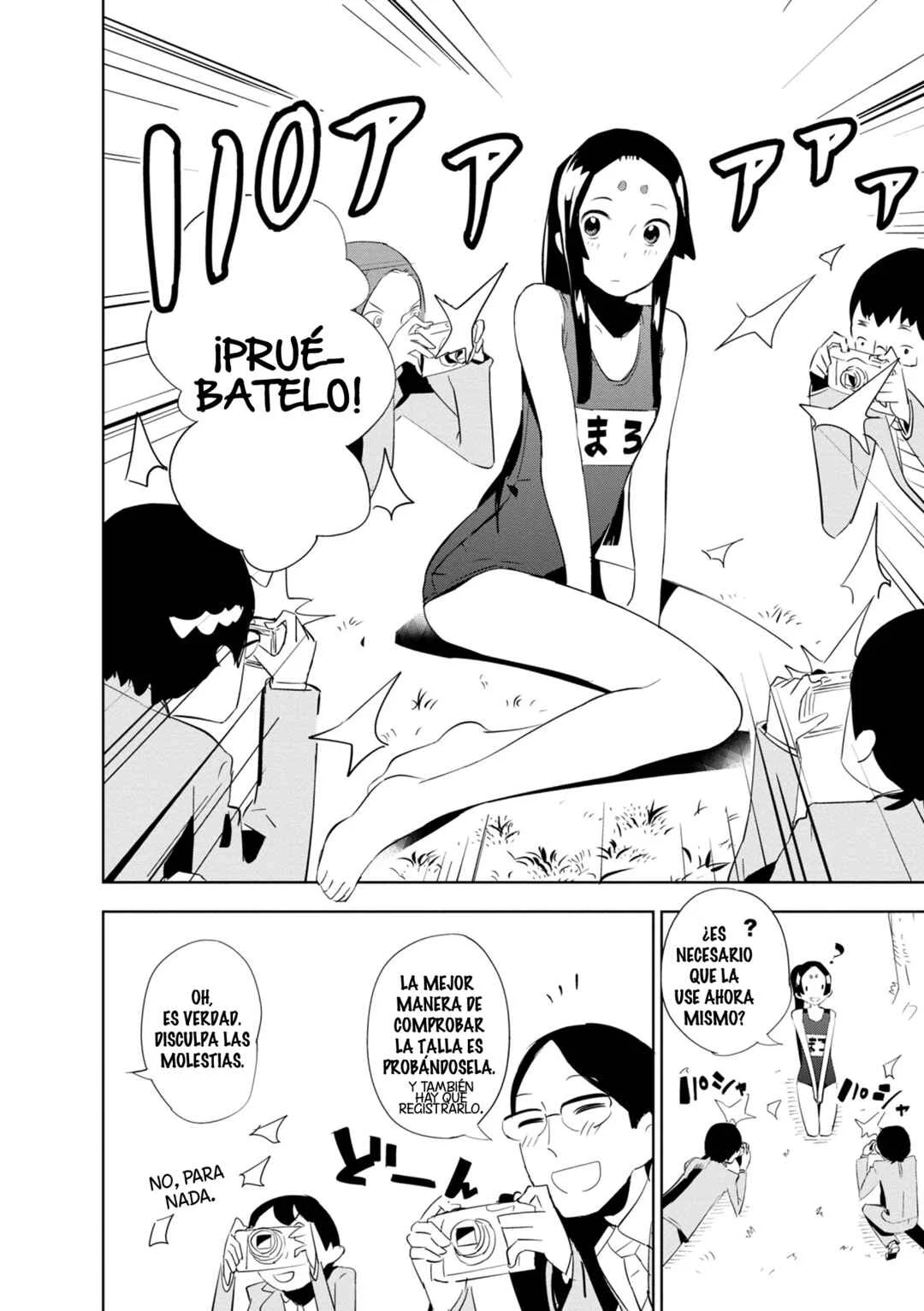Maro Maro Capítulo 1 - Page 27