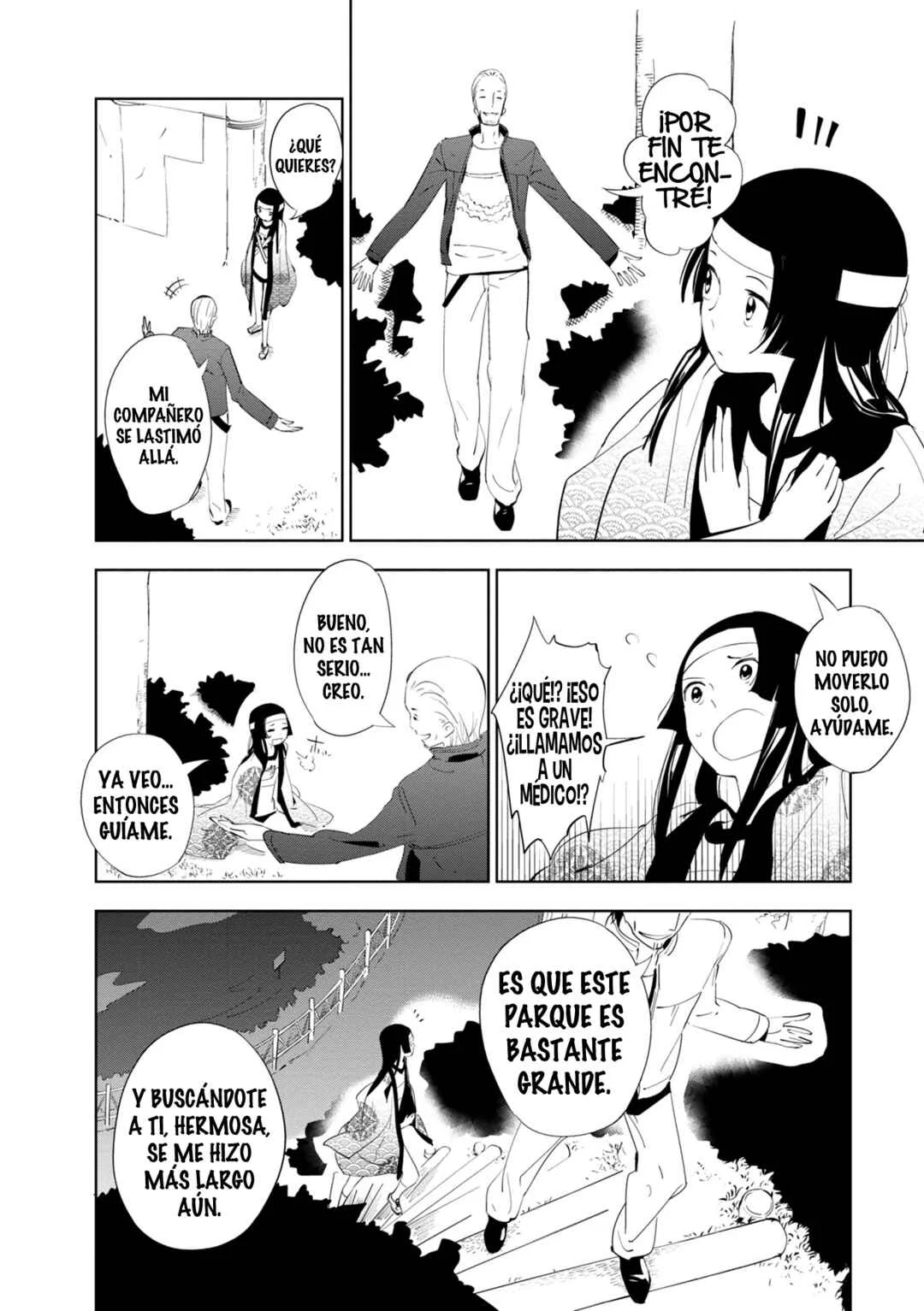 Maro Maro Capítulo 1 - Page 37