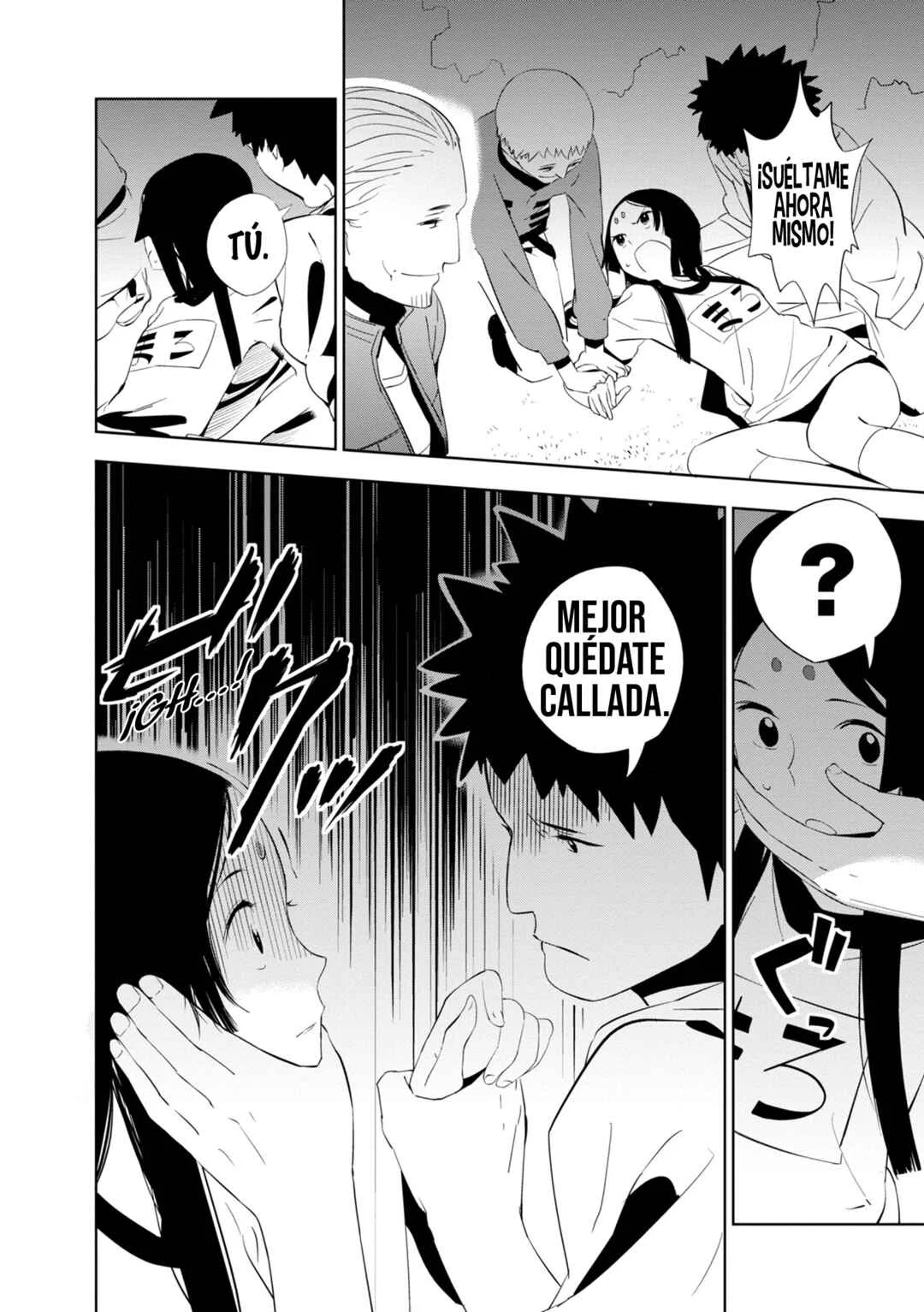 Maro Maro Capítulo 1 - Page 41