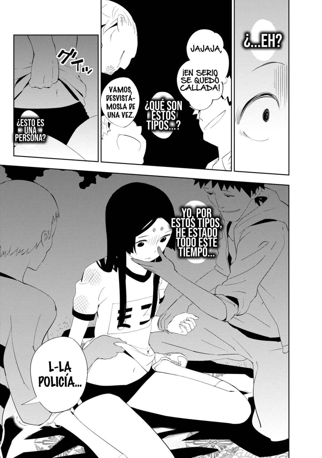 Maro Maro Capítulo 1 - Page 42