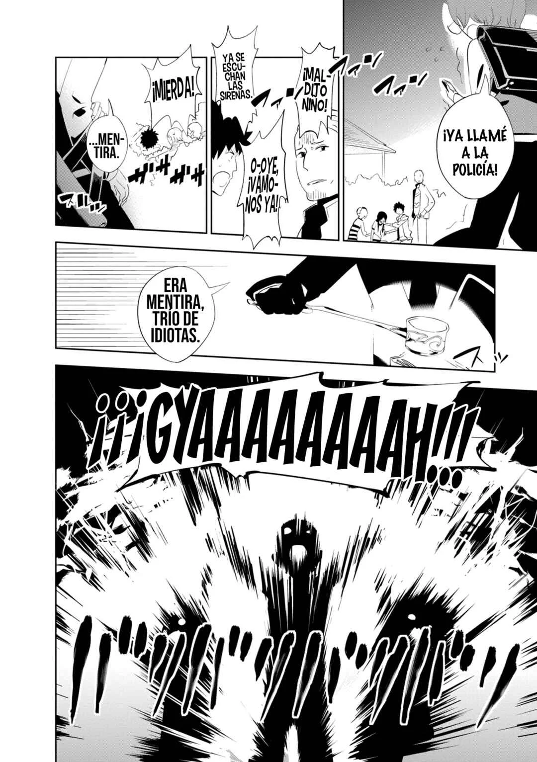 Maro Maro Capítulo 1 - Page 43