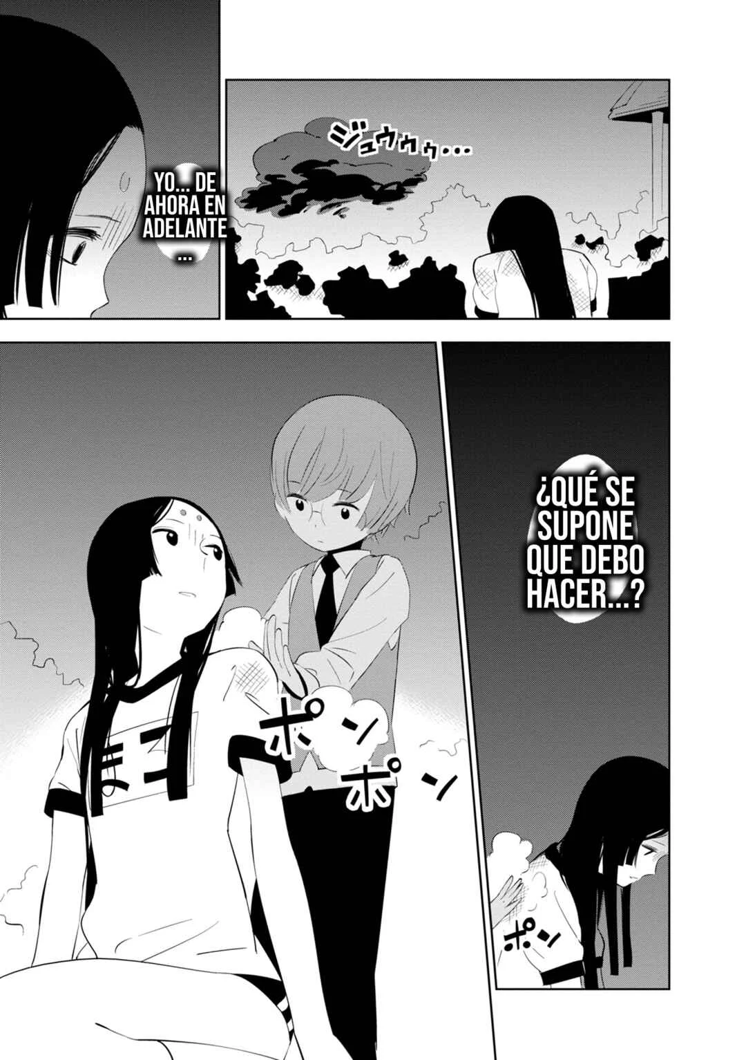 Maro Maro Capítulo 1 - Page 44