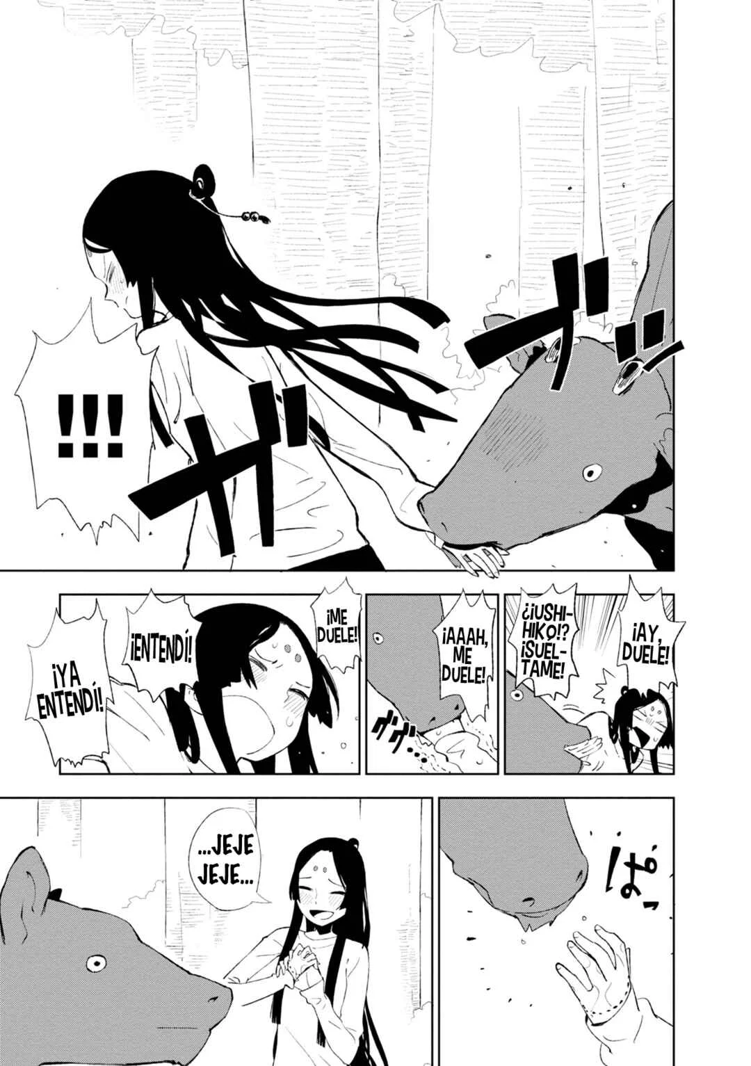 Maro Maro Capítulo 2 - Page 19