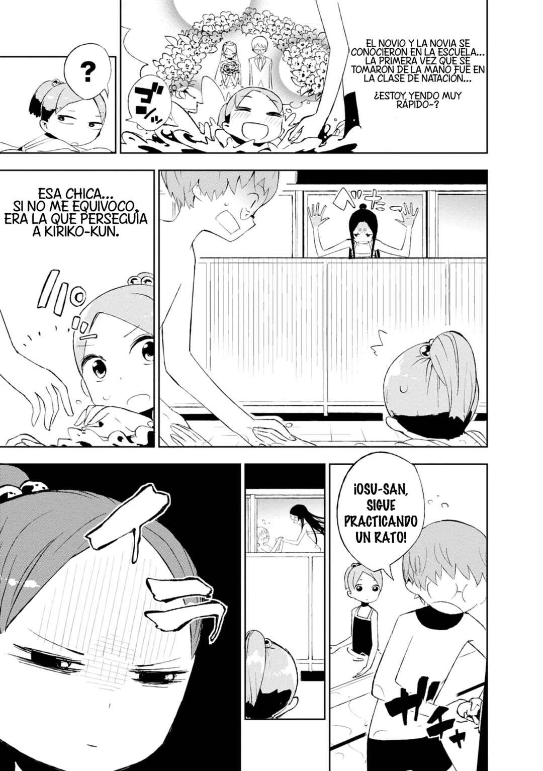 Maro Maro Capítulo 3 - Page 7