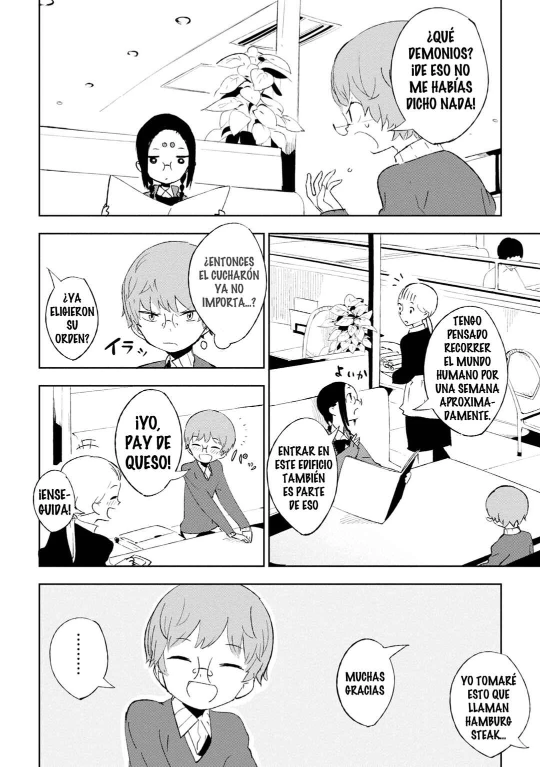 Maro Maro Capítulo 5 - Page 6
