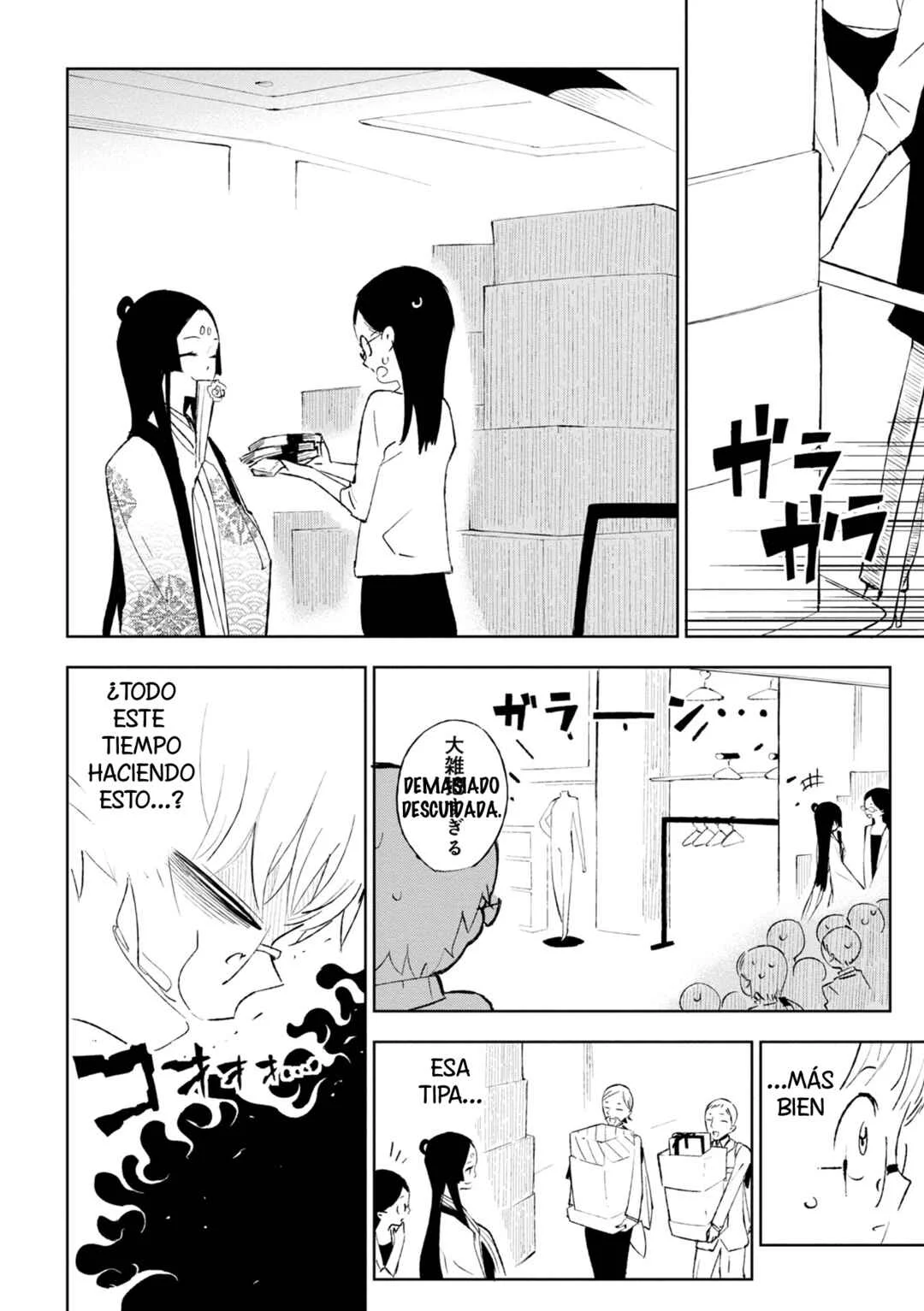 Maro Maro Capítulo 5 - Page 18