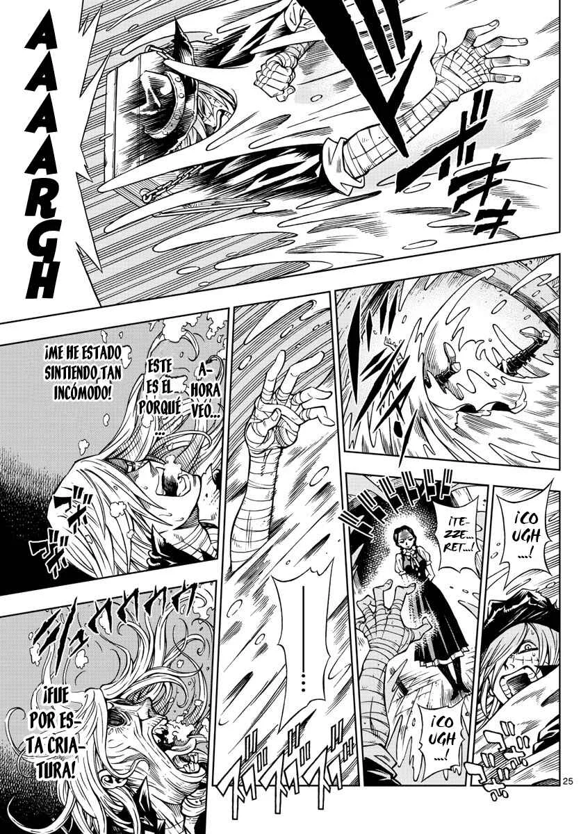 Marry Grave Capítulo 2: Una casa de silencio - Page 25
