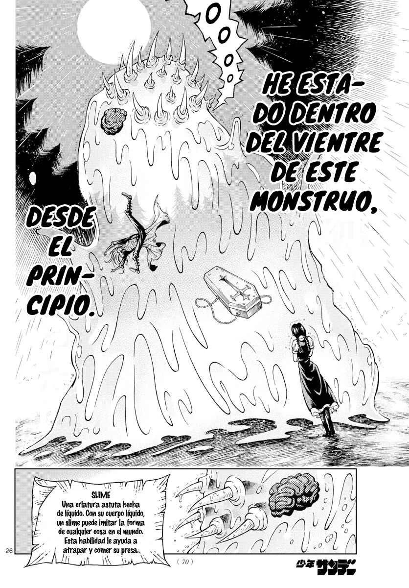 Marry Grave Capítulo 2: Una casa de silencio - Page 26