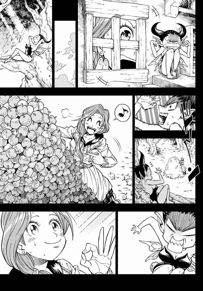 Marry Grave Capítulo 5: Un Sueño En Un Recuerdo - Page 10