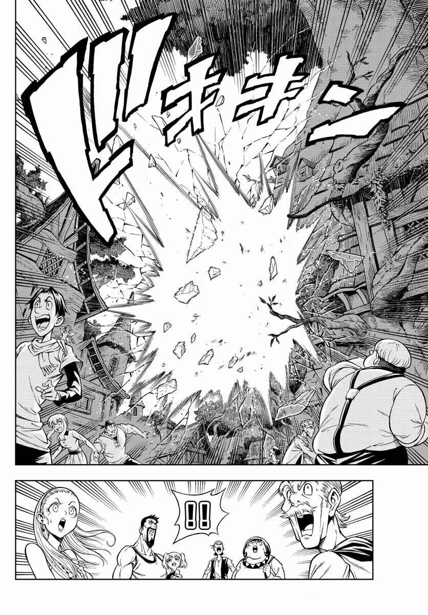 Marry Grave Capítulo 5: Un Sueño En Un Recuerdo - Page 21