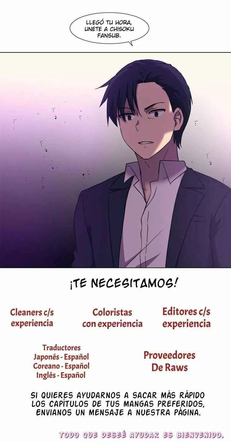 Marumaru na Kanojo ni Dekiaisareru Hanashi Capítulo 1 - Page 1