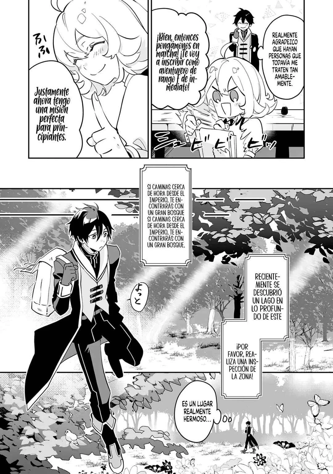 Maryoku 0 de Tsuihousaremashita ga, Daiseirei to Keiyakushi Maken no Chikara ga Kakuseishimashita Capítulo 1 - Page 14