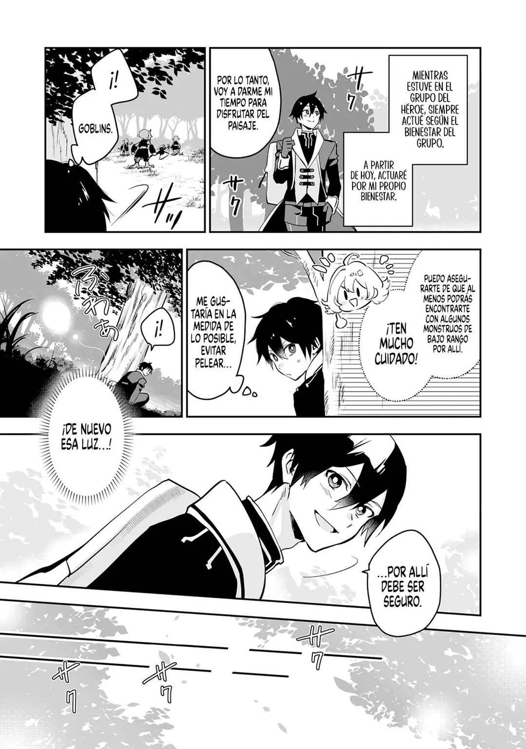 Maryoku 0 de Tsuihousaremashita ga, Daiseirei to Keiyakushi Maken no Chikara ga Kakuseishimashita Capítulo 1 - Page 15