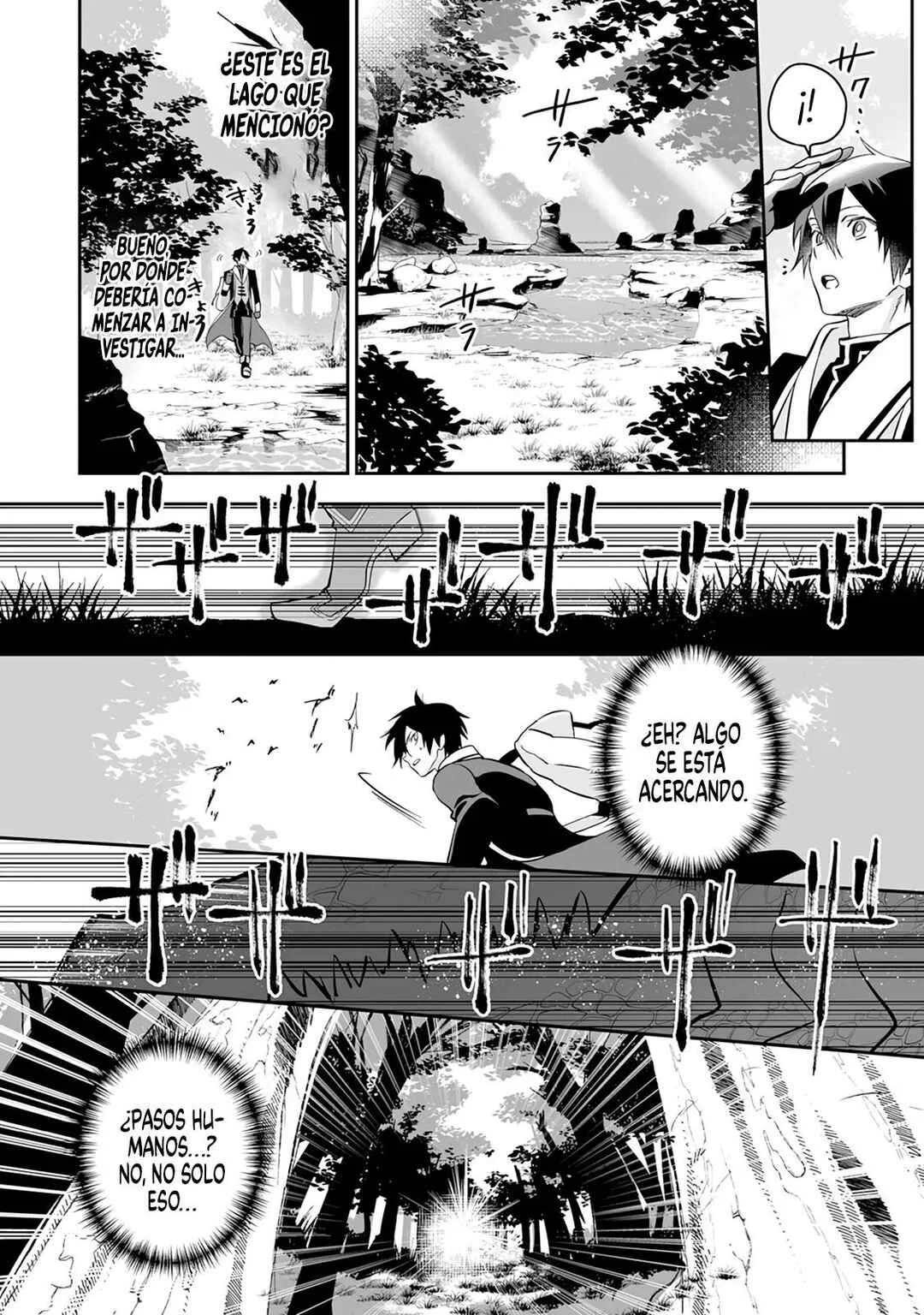 Maryoku 0 de Tsuihousaremashita ga, Daiseirei to Keiyakushi Maken no Chikara ga Kakuseishimashita Capítulo 1 - Page 16