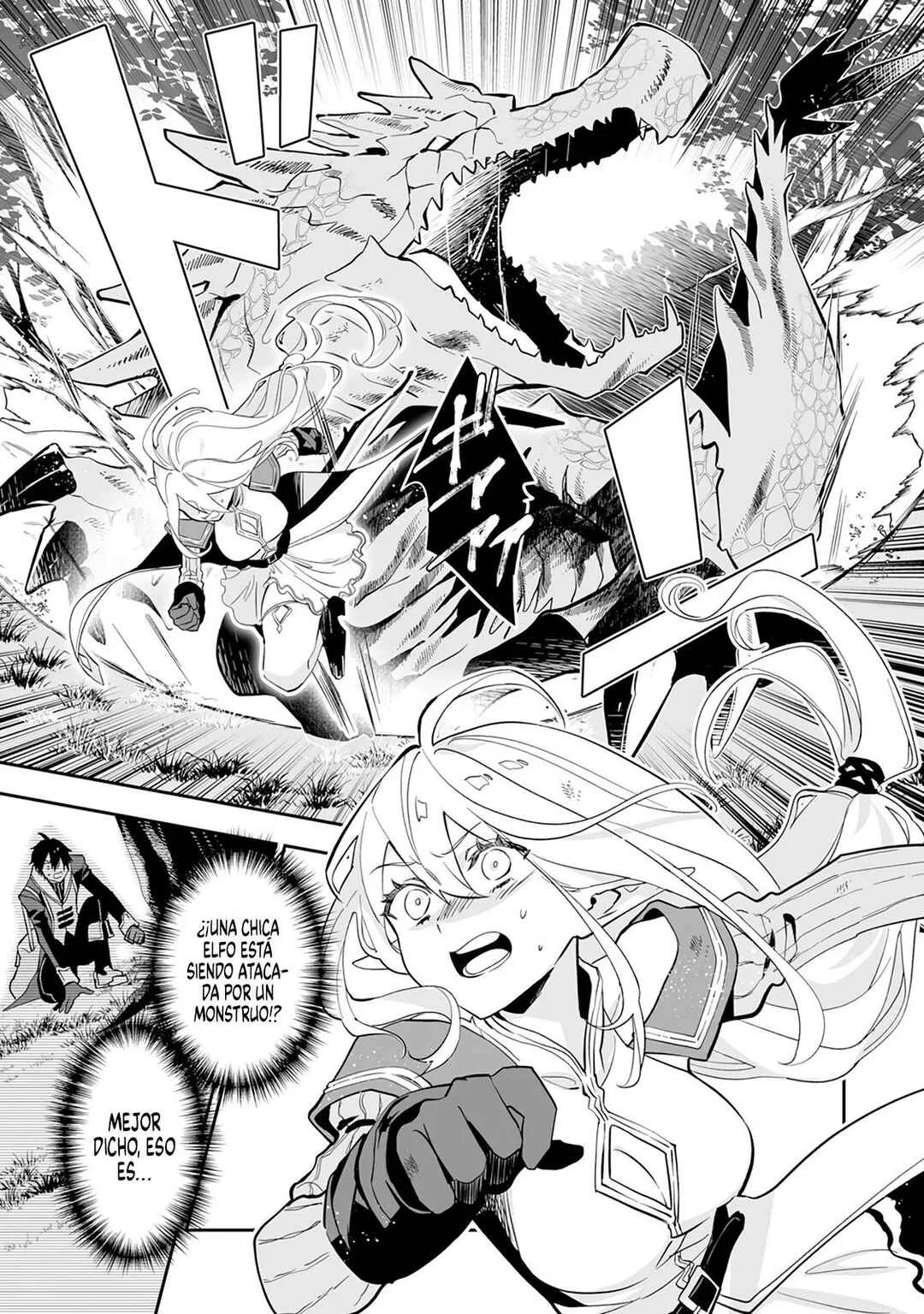 Maryoku 0 de Tsuihousaremashita ga, Daiseirei to Keiyakushi Maken no Chikara ga Kakuseishimashita Capítulo 1 - Page 17