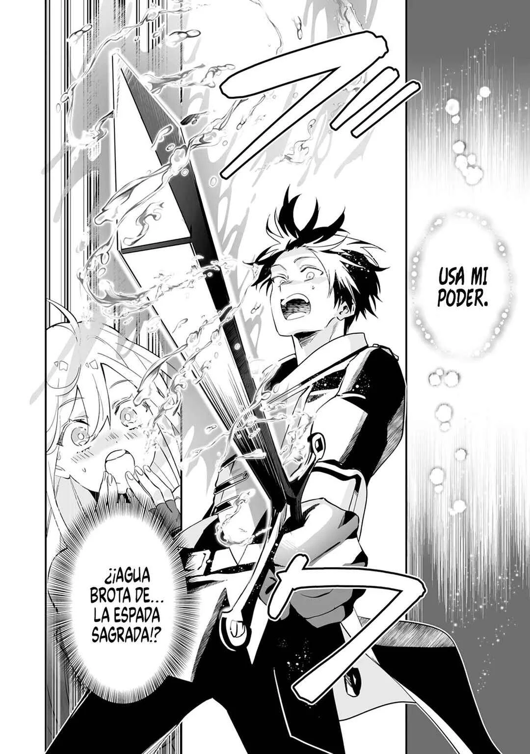 Maryoku 0 de Tsuihousaremashita ga, Daiseirei to Keiyakushi Maken no Chikara ga Kakuseishimashita Capítulo 1 - Page 31