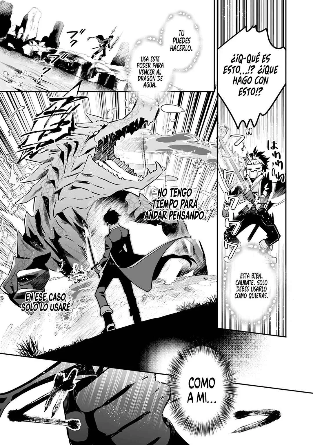 Maryoku 0 de Tsuihousaremashita ga, Daiseirei to Keiyakushi Maken no Chikara ga Kakuseishimashita Capítulo 1 - Page 32