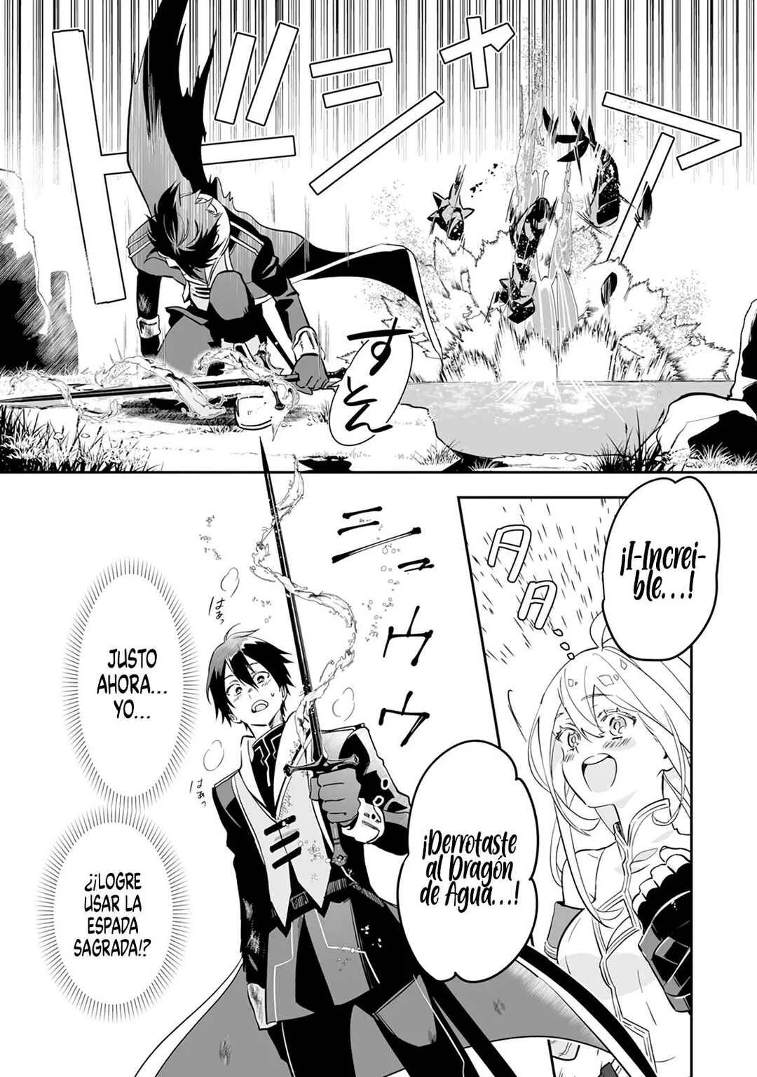 Maryoku 0 de Tsuihousaremashita ga, Daiseirei to Keiyakushi Maken no Chikara ga Kakuseishimashita Capítulo 1 - Page 34
