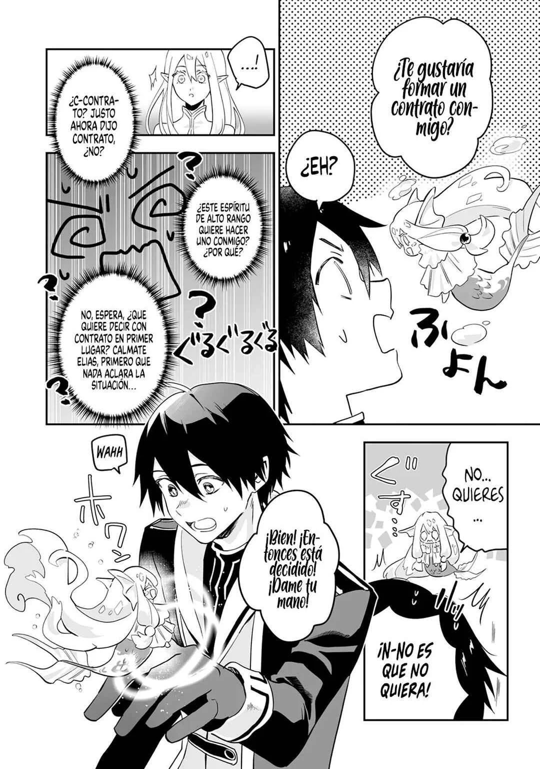 Maryoku 0 de Tsuihousaremashita ga, Daiseirei to Keiyakushi Maken no Chikara ga Kakuseishimashita Capítulo 1 - Page 36