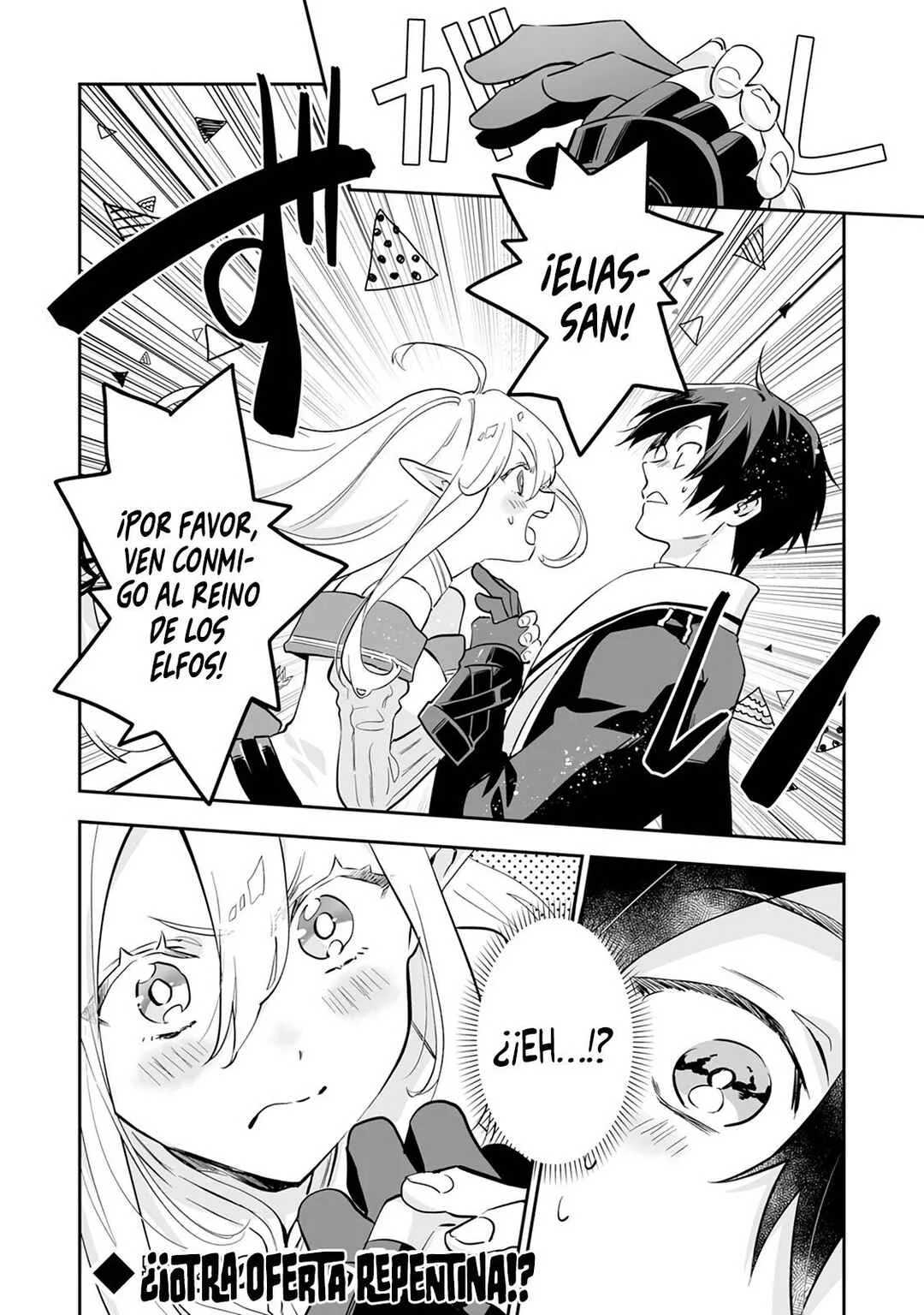 Maryoku 0 de Tsuihousaremashita ga, Daiseirei to Keiyakushi Maken no Chikara ga Kakuseishimashita Capítulo 1 - Page 38