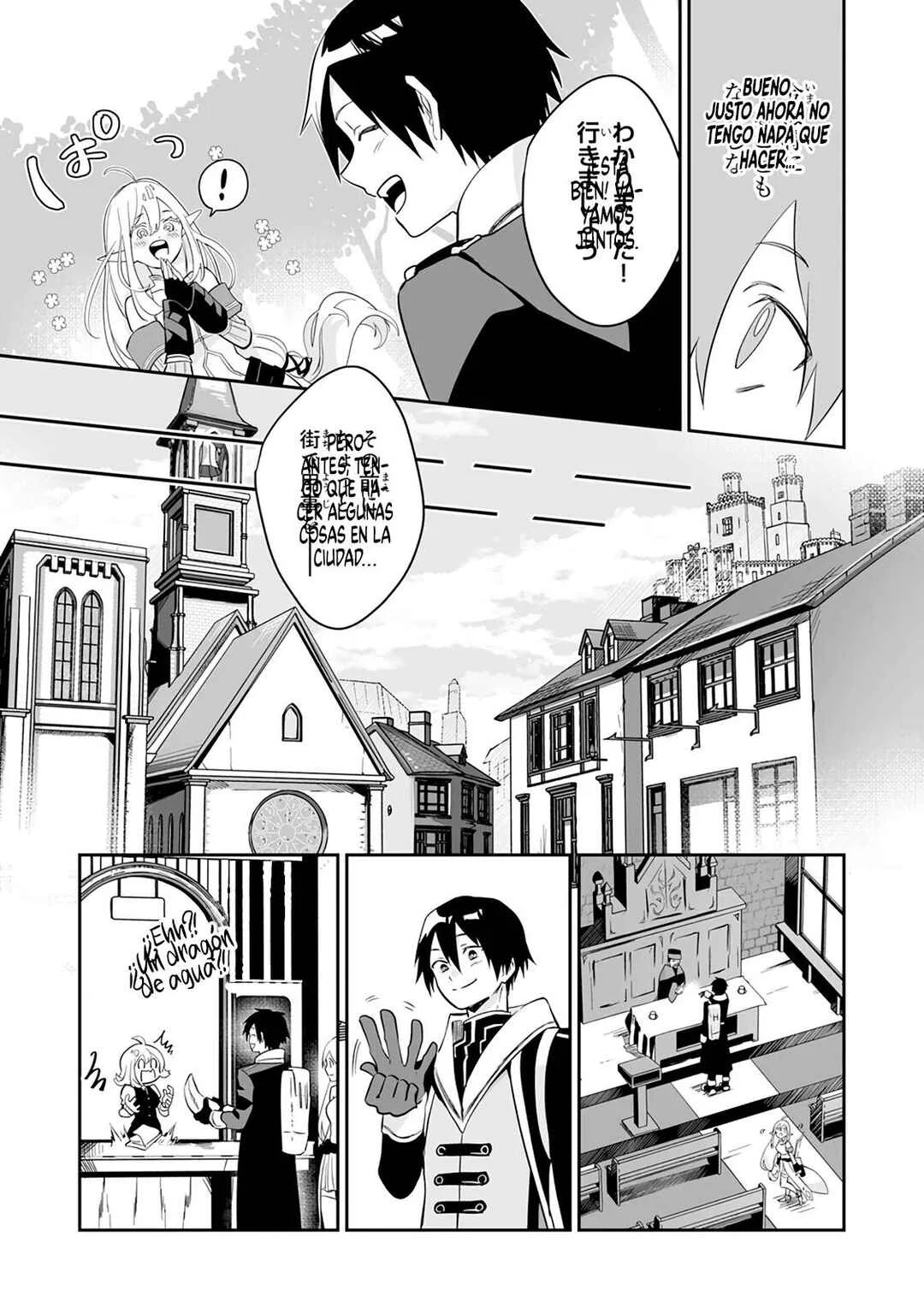 Maryoku 0 de Tsuihousaremashita ga, Daiseirei to Keiyakushi Maken no Chikara ga Kakuseishimashita Capítulo 2 - Page 7