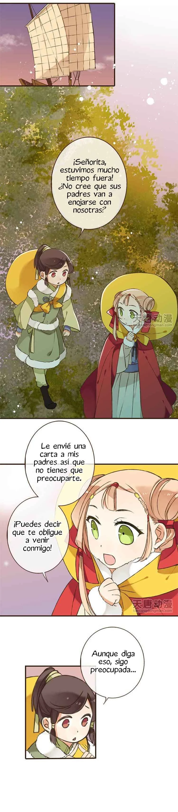 Master, Please Have a Rest! Capítulo 1: Primeras palabras - Page 19