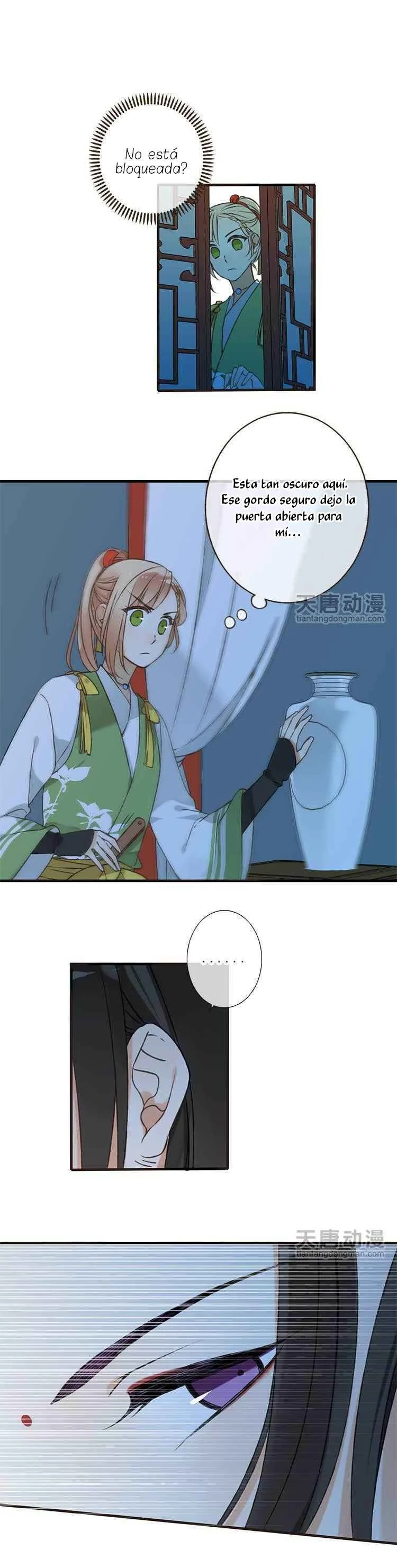 Master, Please Have a Rest! Capítulo 1: Primeras palabras - Page 27