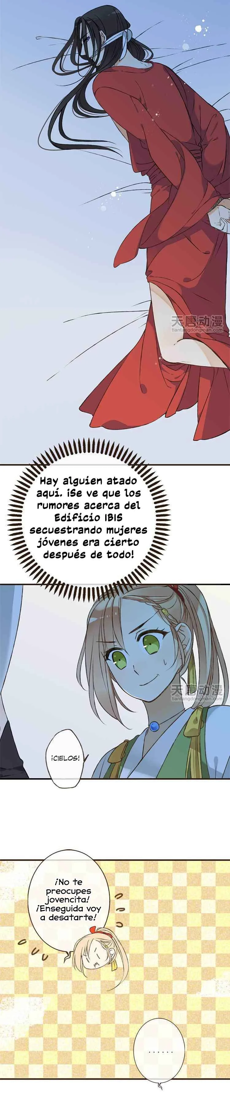 Master, Please Have a Rest! Capítulo 1: Primeras palabras - Page 31