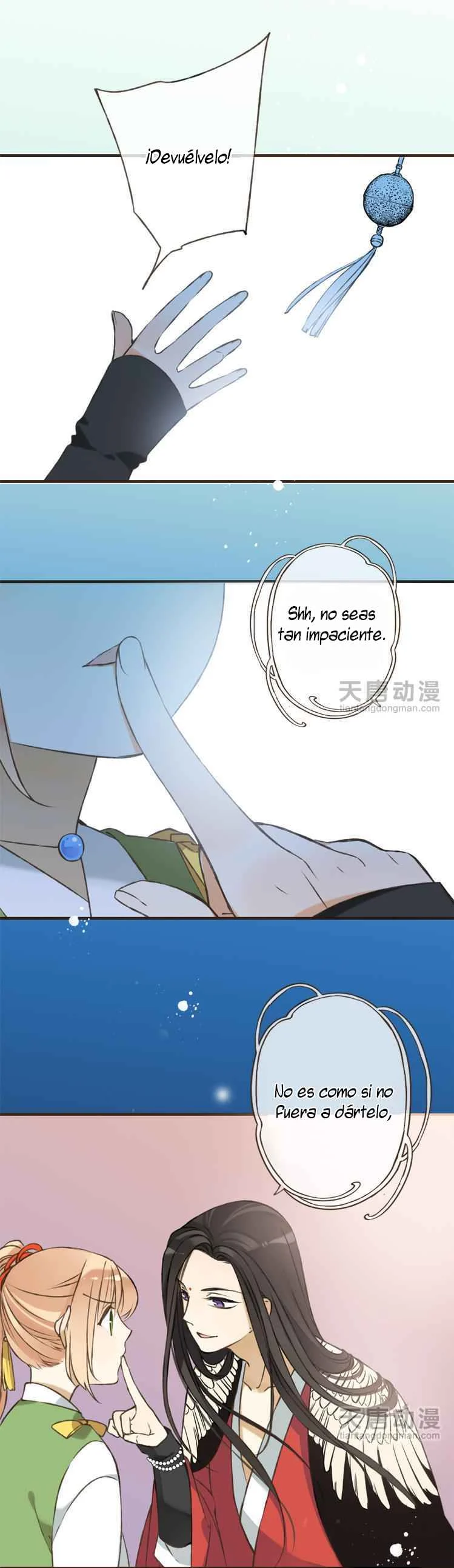 Master, Please Have a Rest! Capítulo 2: Ver a través de la identidad - Page 7