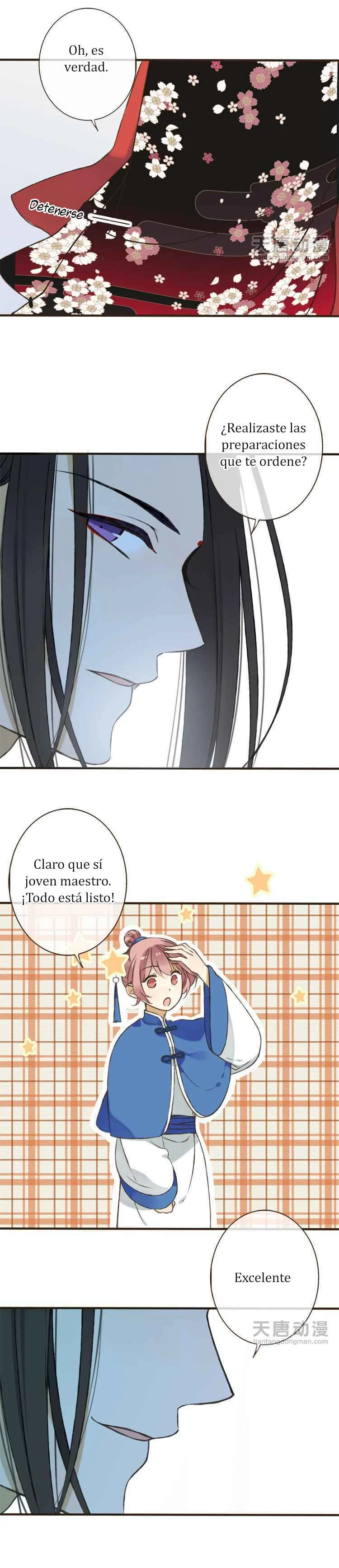 Master, Please Have a Rest! Capítulo 2: Ver a través de la identidad - Page 17