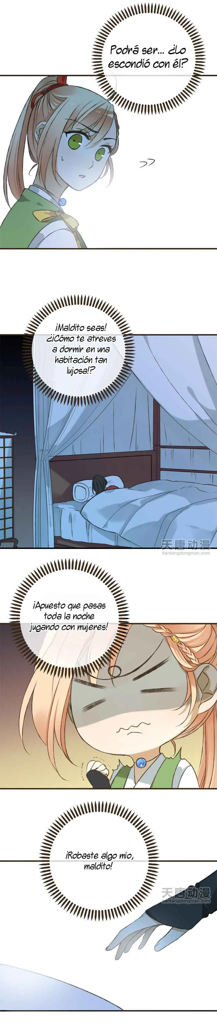 Master, Please Have a Rest! Capítulo 2: Ver a través de la identidad - Page 24