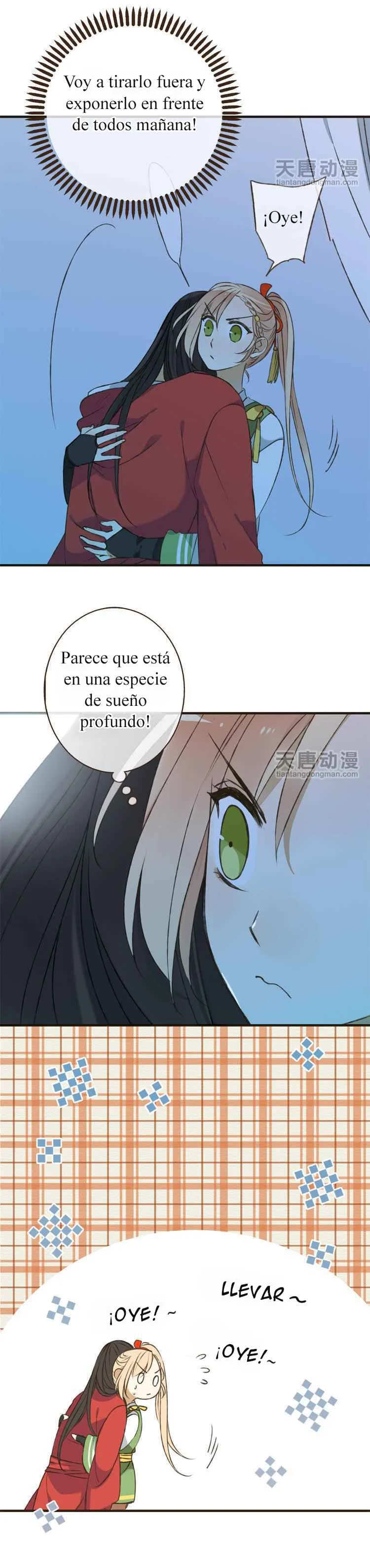 Master, Please Have a Rest! Capítulo 2: Ver a través de la identidad - Page 27