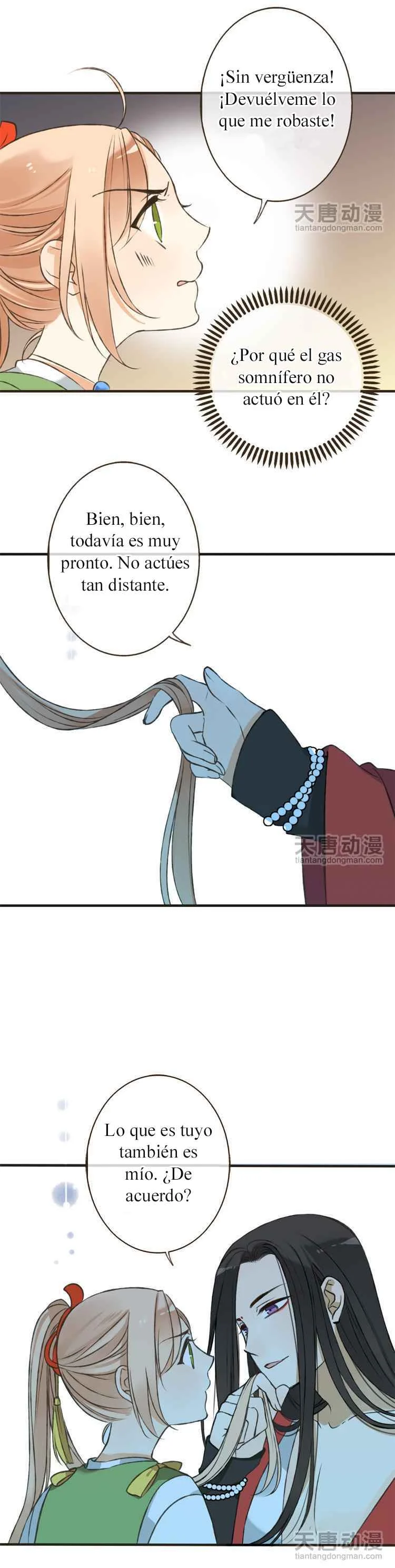 Master, Please Have a Rest! Capítulo 2: Ver a través de la identidad - Page 31