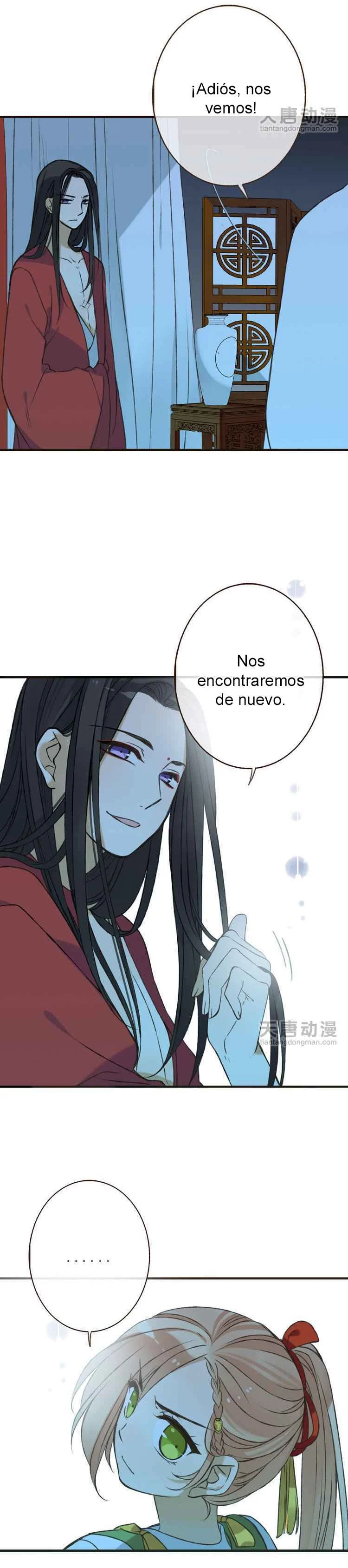Master, Please Have a Rest! Capítulo 4: Te volveremos a ver - Page 7