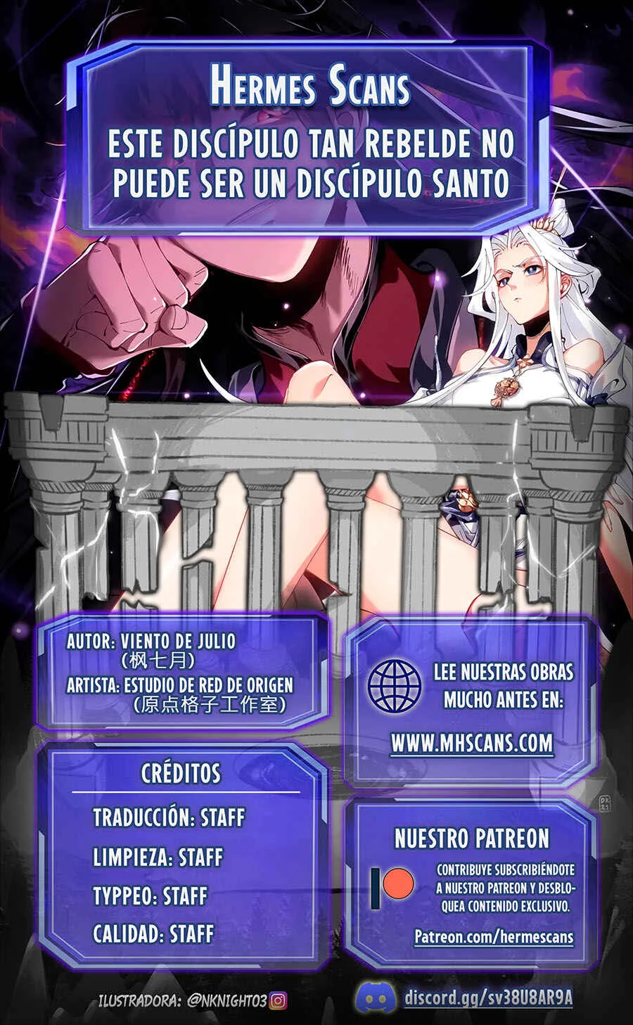 Master: This Villainous Disciple Is Not The Holy Child Capítulo 0 - Page 1