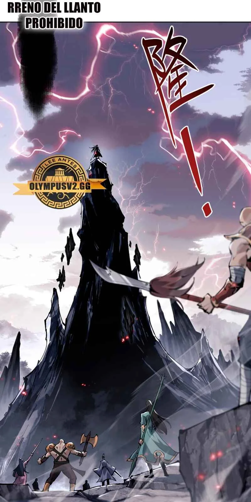 Master: This Villainous Disciple Is Not The Holy Child Capítulo 1 - Page 3
