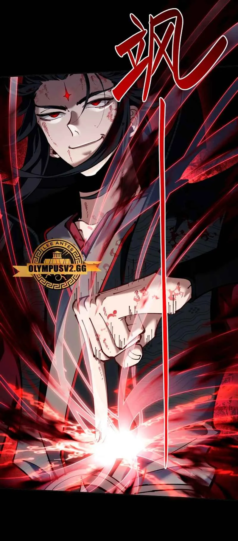 Master: This Villainous Disciple Is Not The Holy Child Capítulo 1 - Page 11