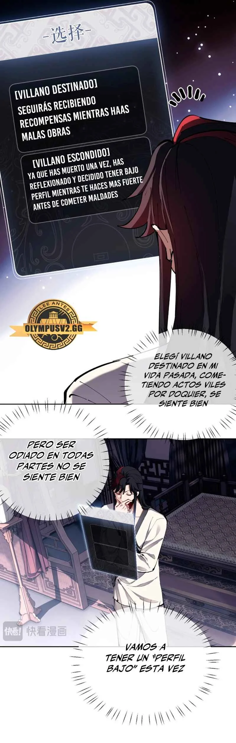 Master: This Villainous Disciple Is Not The Holy Child Capítulo 1 - Page 29