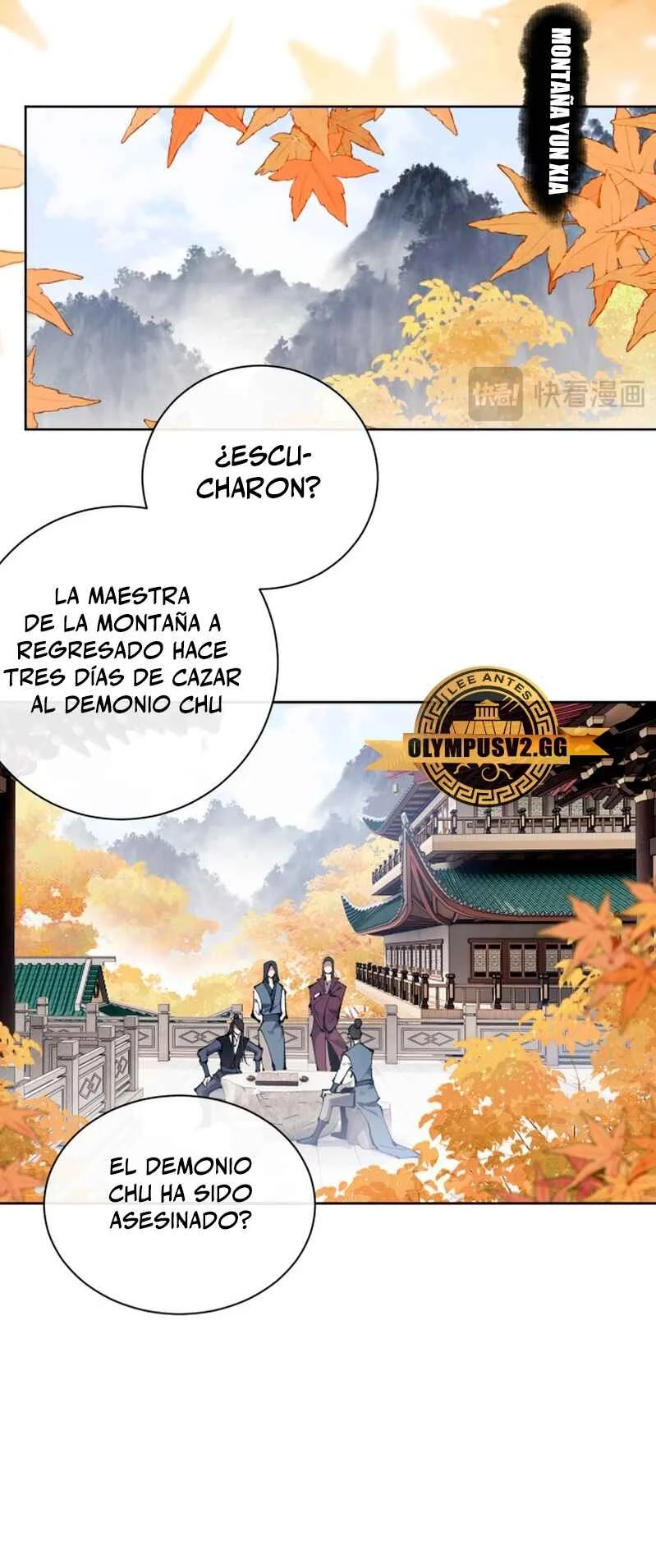 Master: This Villainous Disciple Is Not The Holy Child Capítulo 1 - Page 38