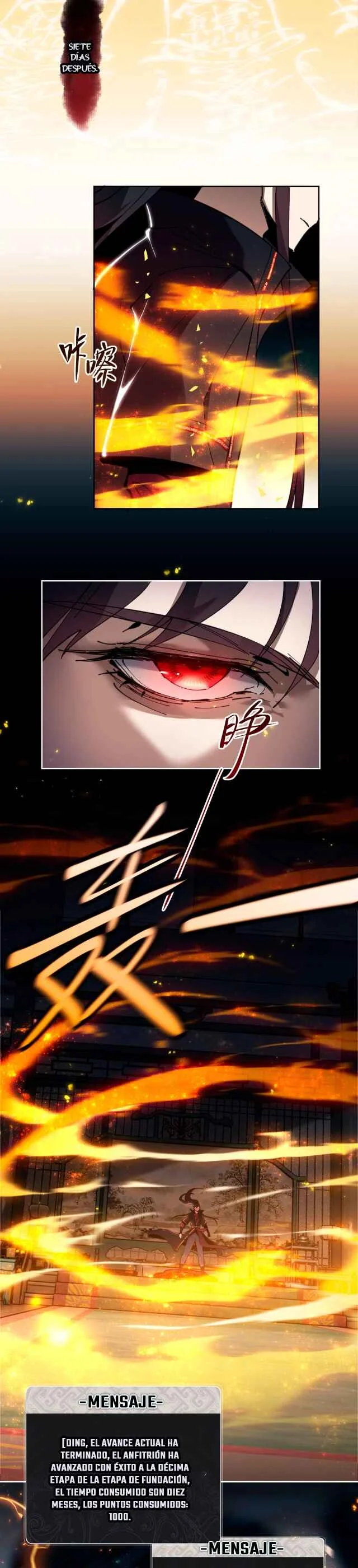 Master: This Villainous Disciple Is Not The Holy Child Capítulo 3 - Page 20