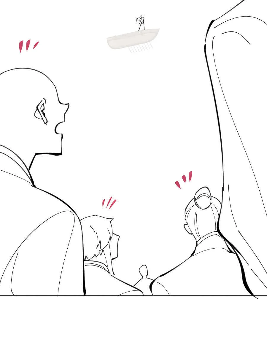 Master: This Villainous Disciple Is Not The Holy Child Capítulo 4 - Page 22