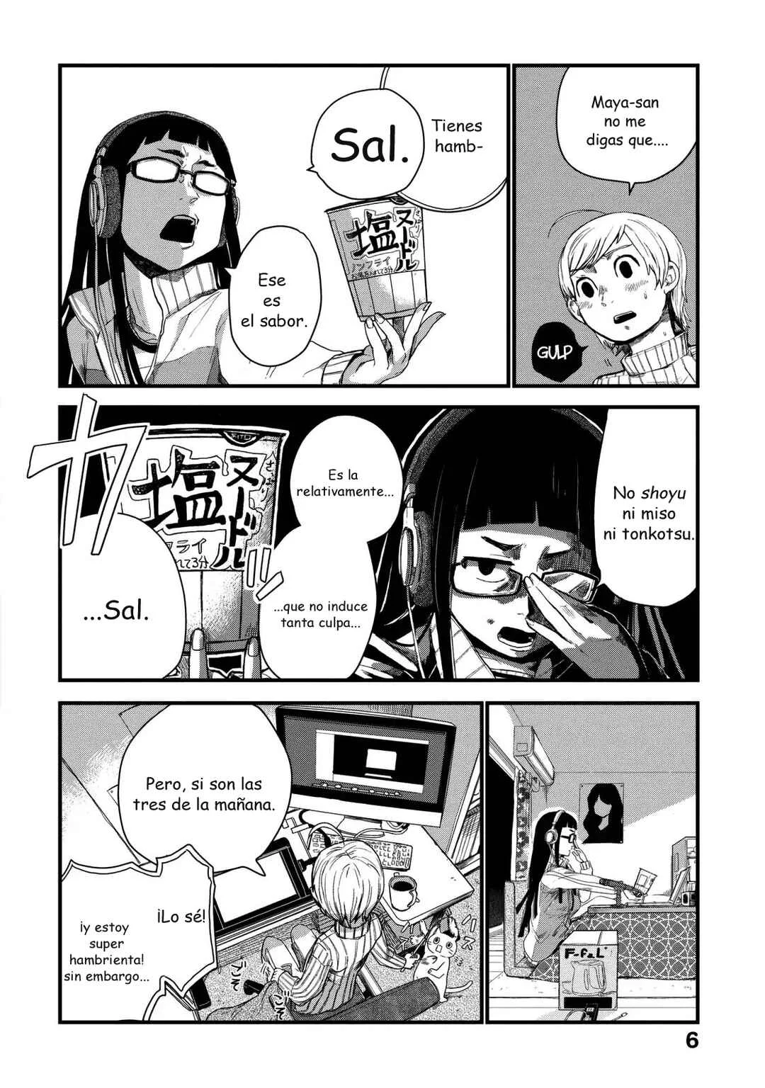 Maya-san no Yofukashi Capítulo 1: Ramen Salado - Page 7
